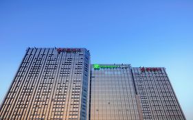 Holiday Inn Express Nanhai Foshan